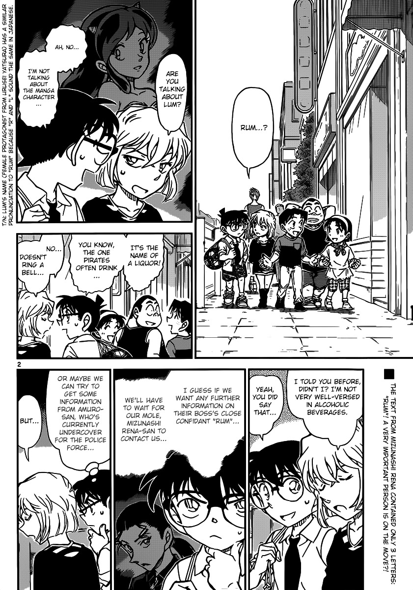 Detective Conan chapter 906 page 3