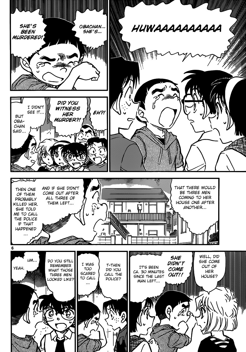 Detective Conan chapter 906 page 7