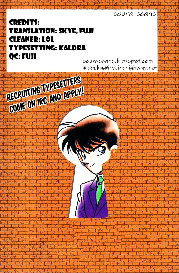 Detective Conan chapter 907 page 1