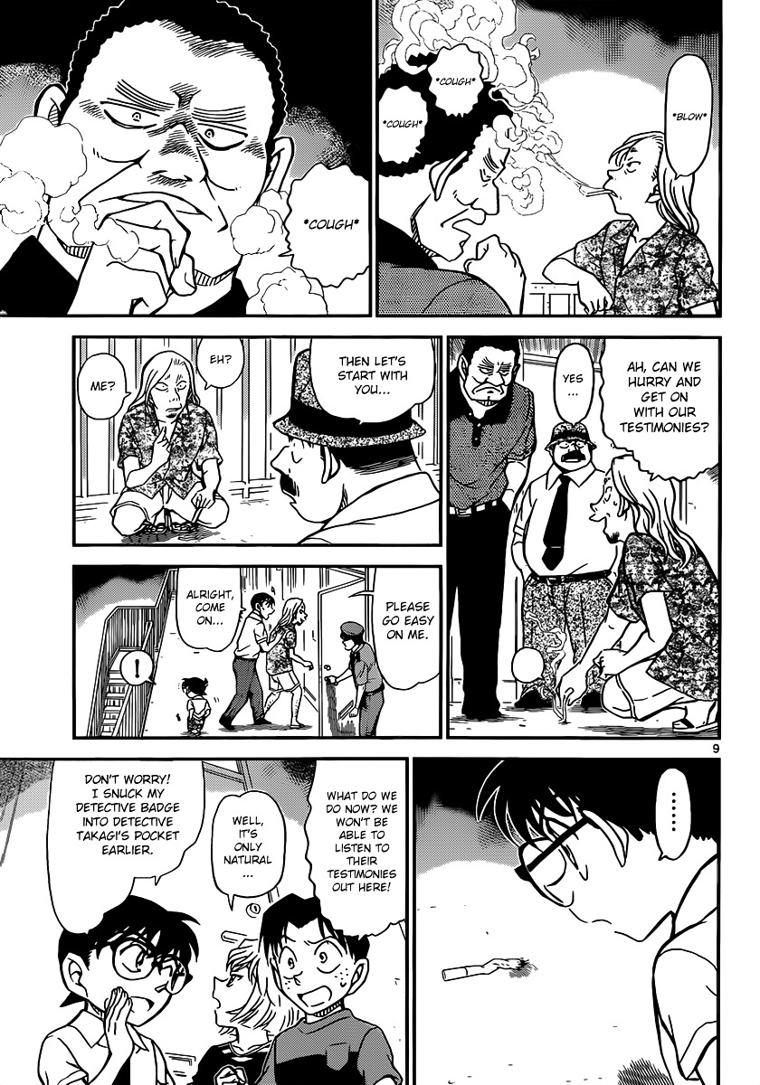 Detective Conan chapter 907 page 10