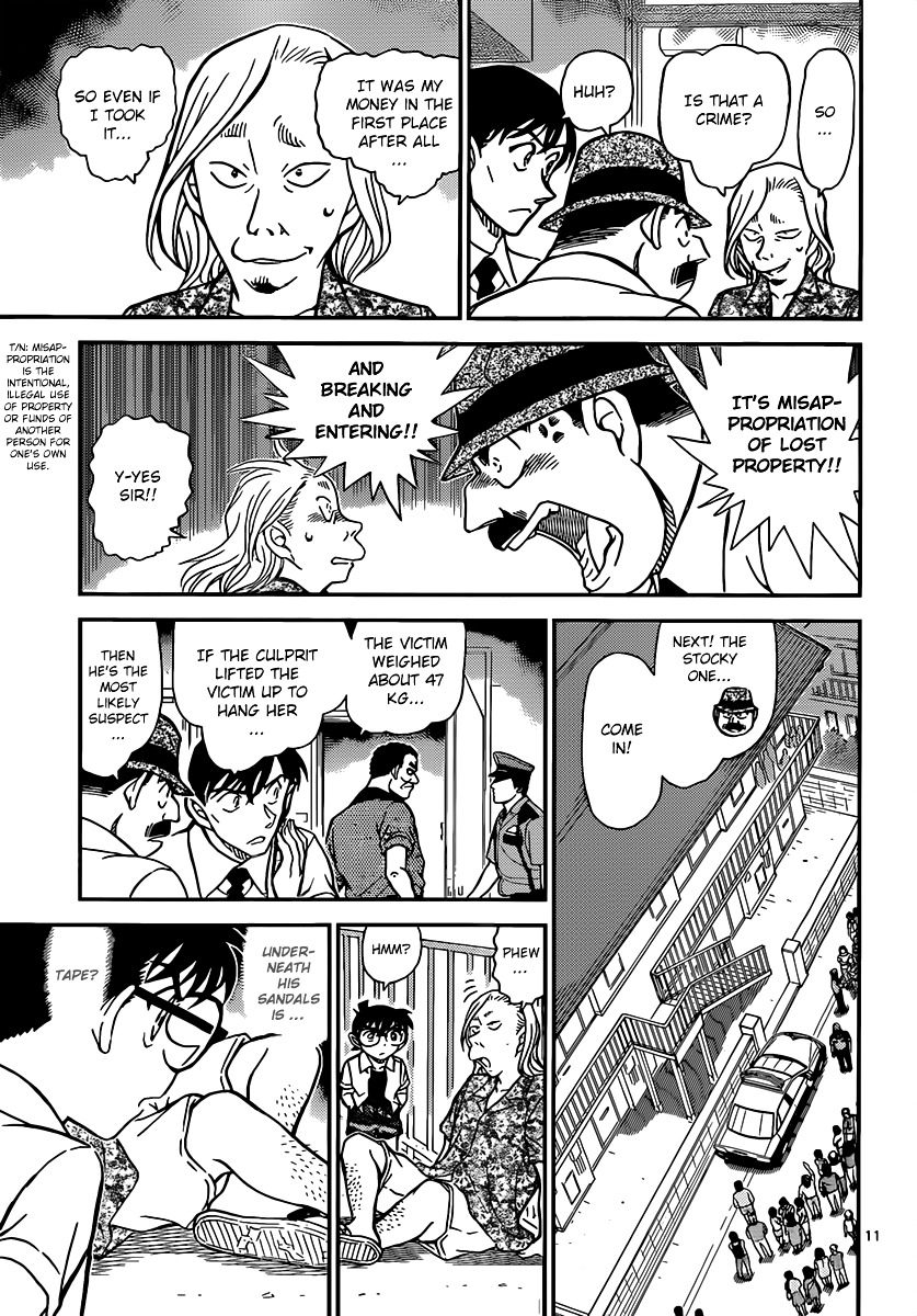 Detective Conan chapter 907 page 12