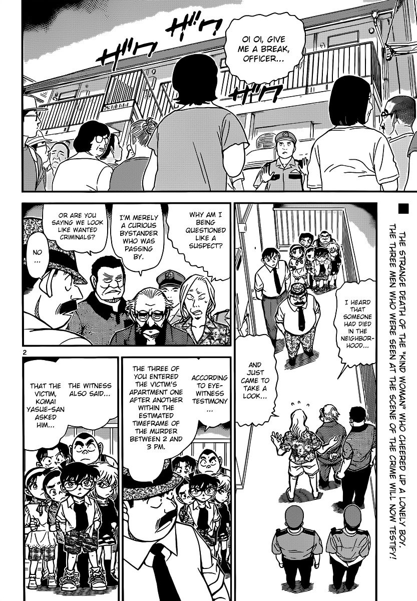 Detective Conan chapter 907 page 3
