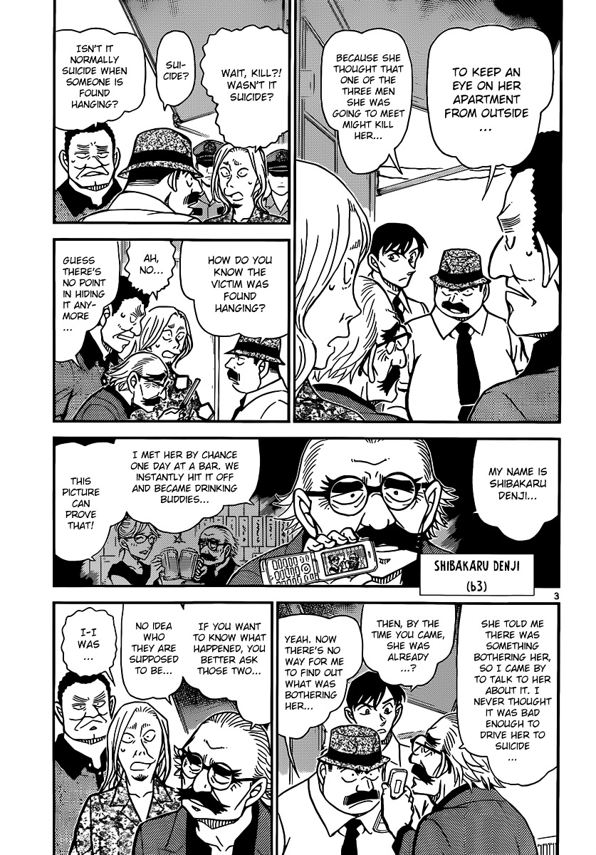 Detective Conan chapter 907 page 4