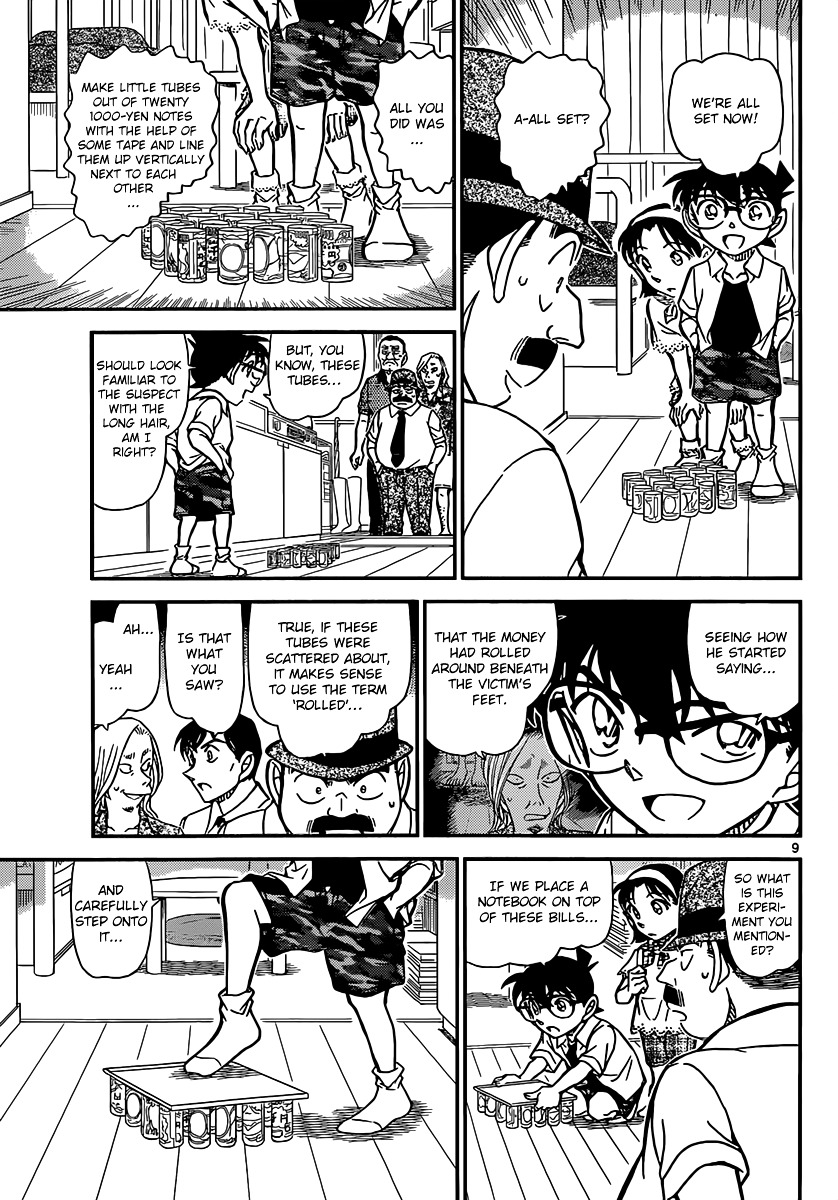 Detective Conan chapter 908 page 10