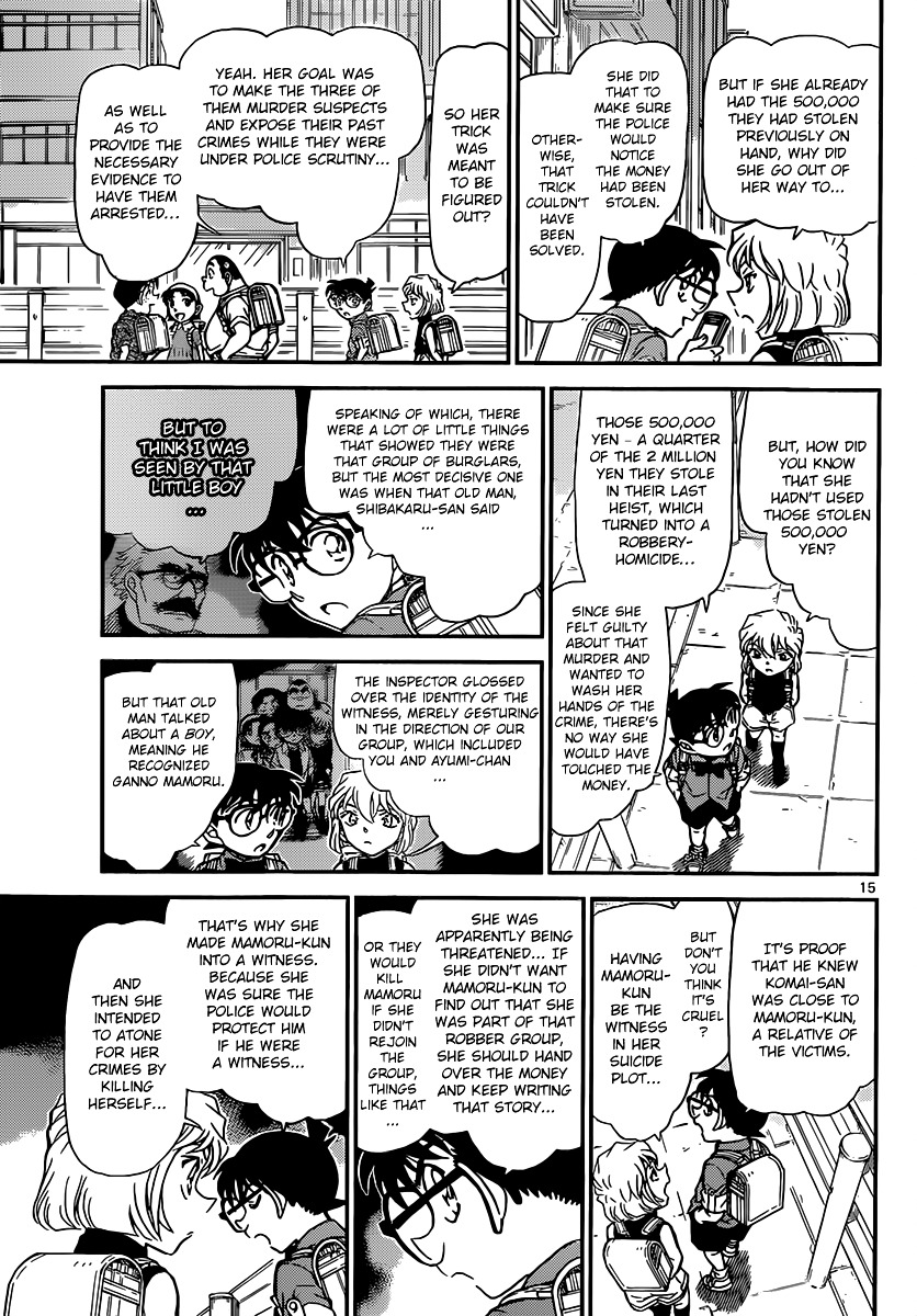 Detective Conan chapter 908 page 16