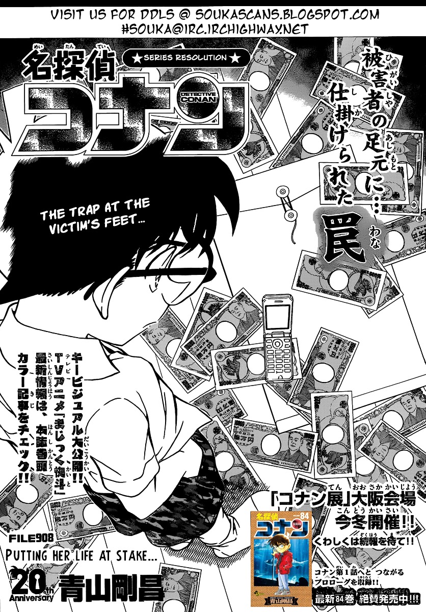 Detective Conan chapter 908 page 2