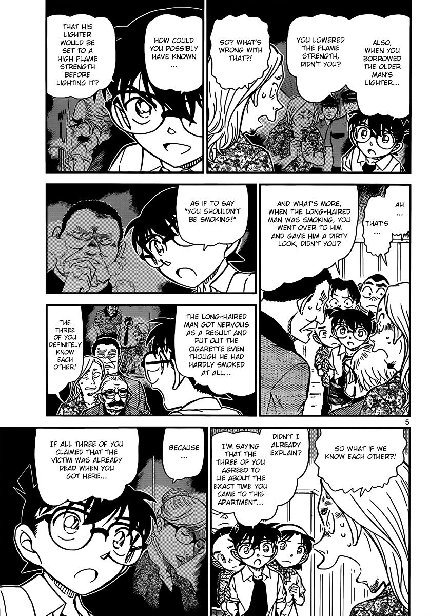 Detective Conan chapter 908 page 6