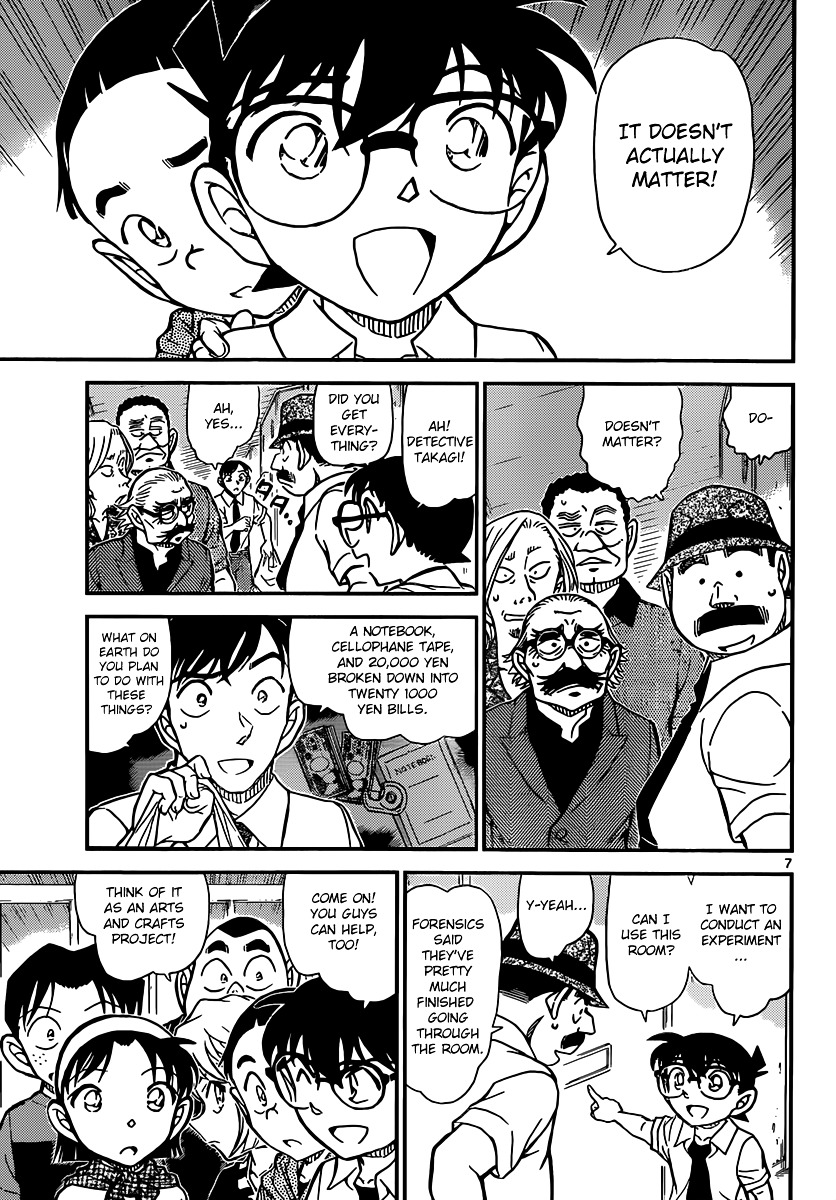 Detective Conan chapter 908 page 8