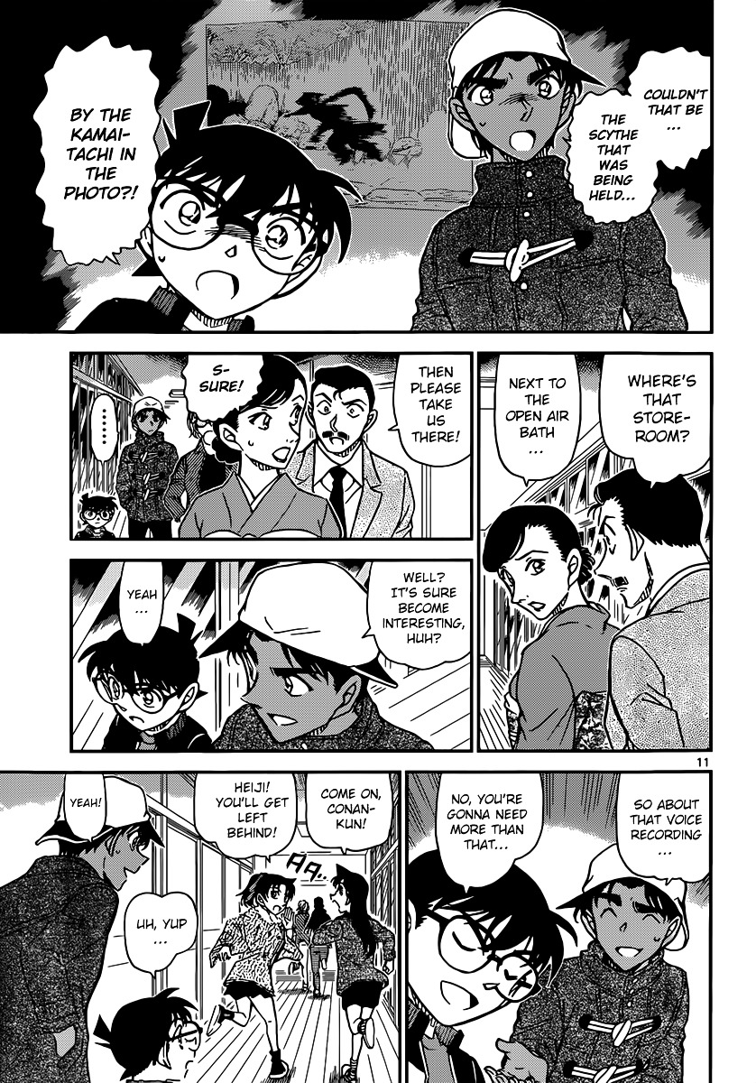 Detective Conan chapter 909 page 12