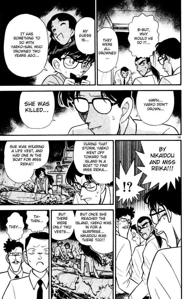 Detective Conan chapter 91 page 16
