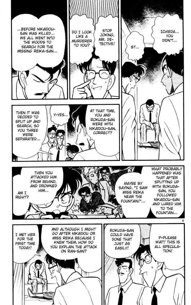 Detective Conan chapter 91 page 6