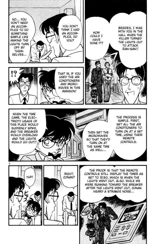 Detective Conan chapter 91 page 7