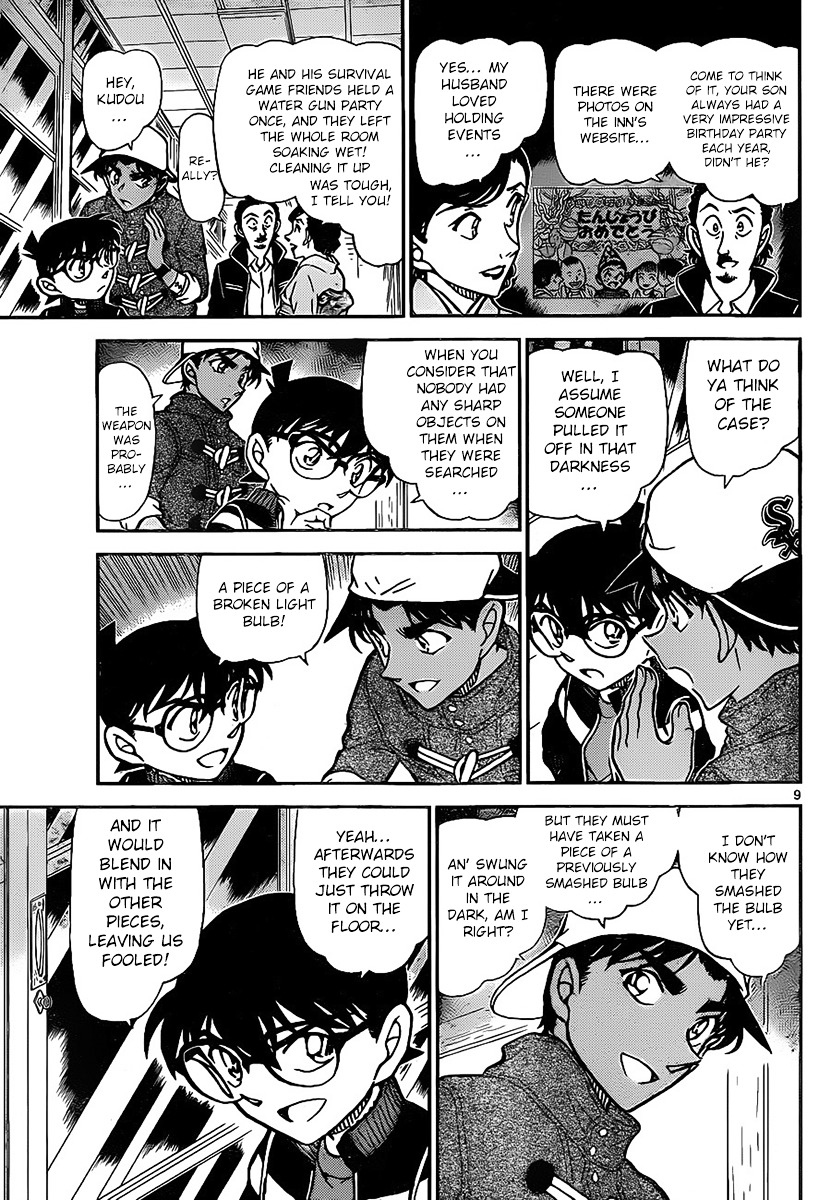 Detective Conan chapter 910 page 10