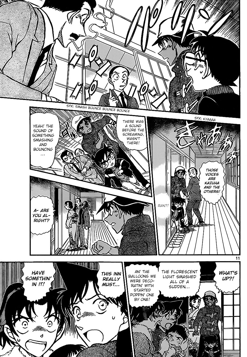 Detective Conan chapter 910 page 12