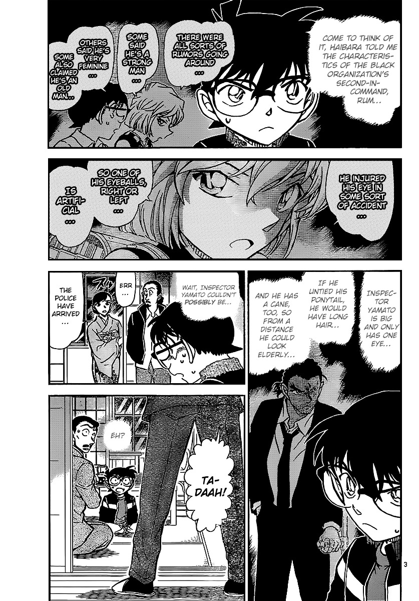Detective Conan chapter 910 page 4
