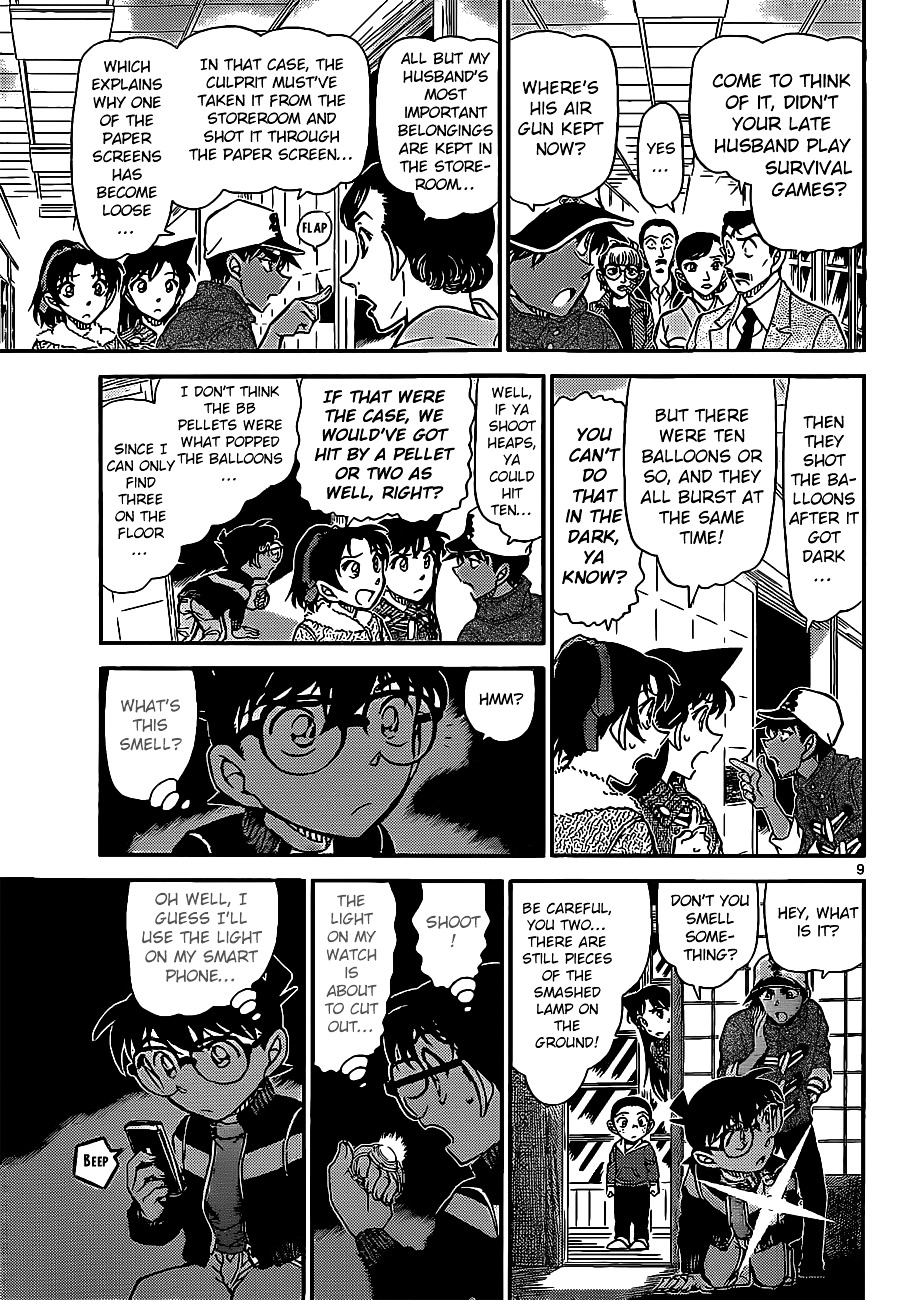 Detective Conan chapter 911 page 10