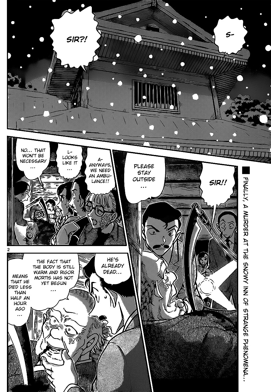 Detective Conan chapter 911 page 3