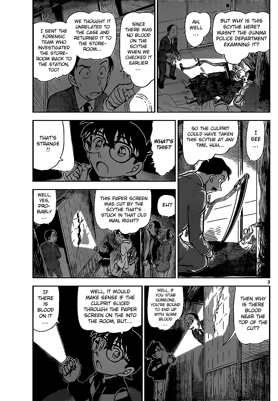 Detective Conan chapter 911 page 4