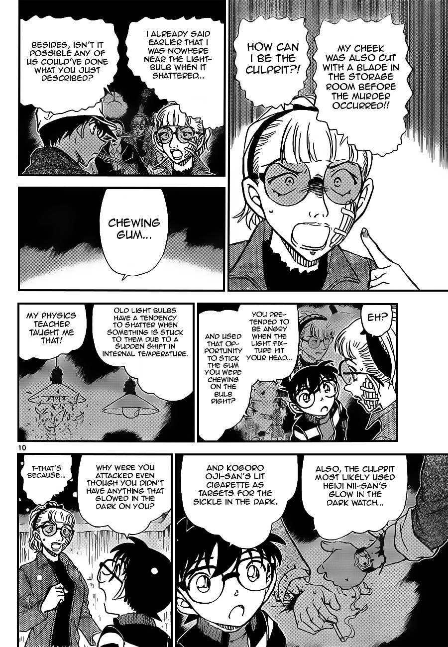 Detective Conan chapter 912 page 10