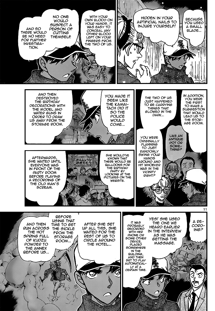 Detective Conan chapter 912 page 11