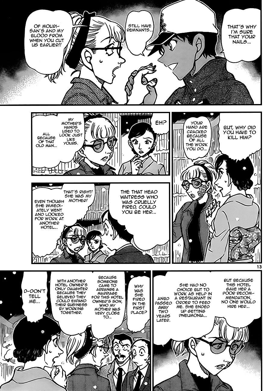 Detective Conan chapter 912 page 13