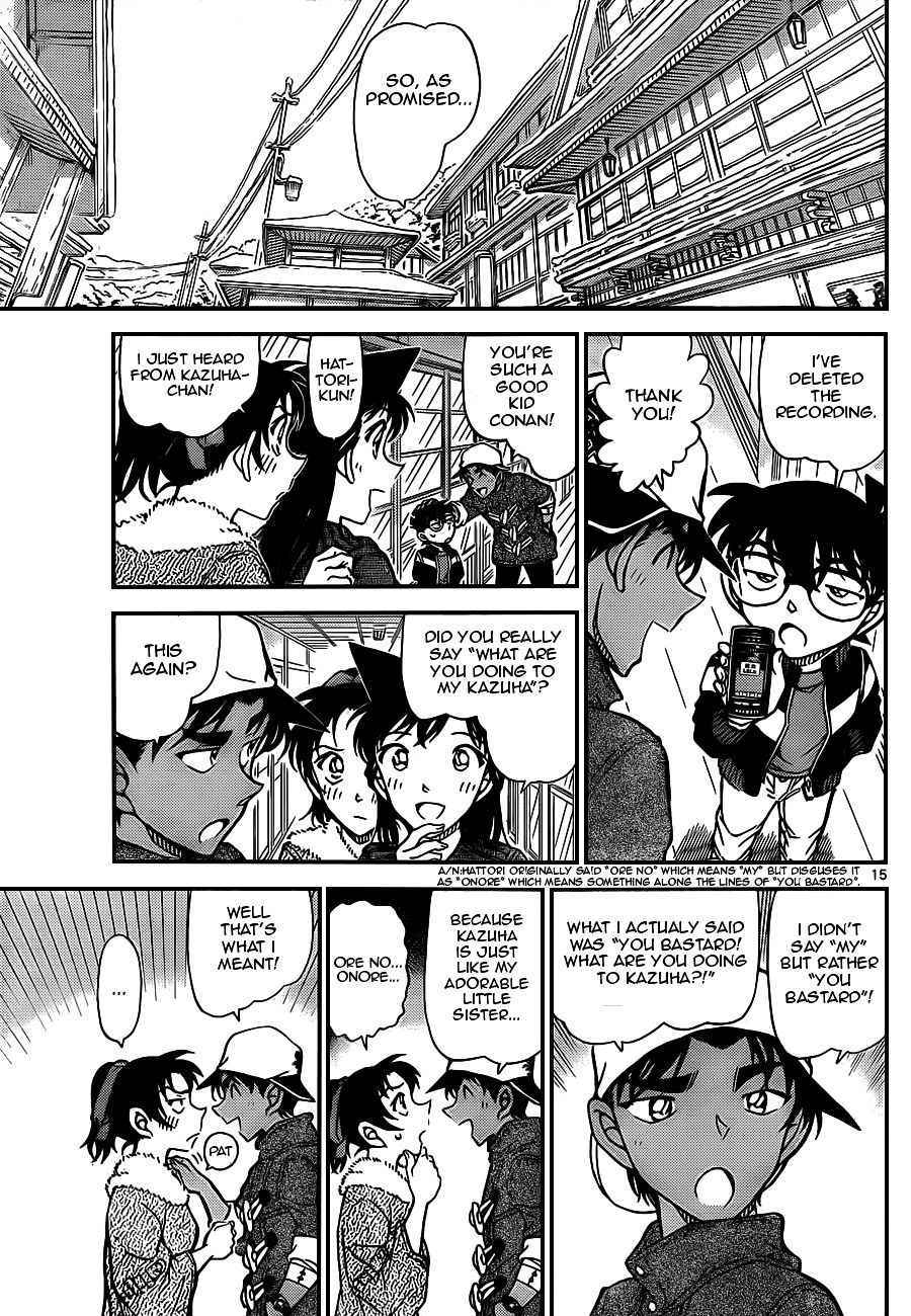 Detective Conan chapter 912 page 15
