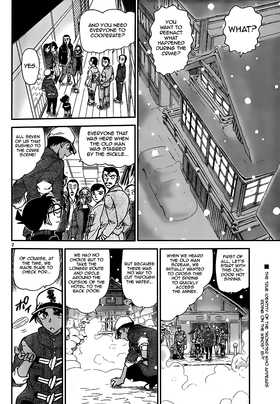 Detective Conan chapter 912 page 2