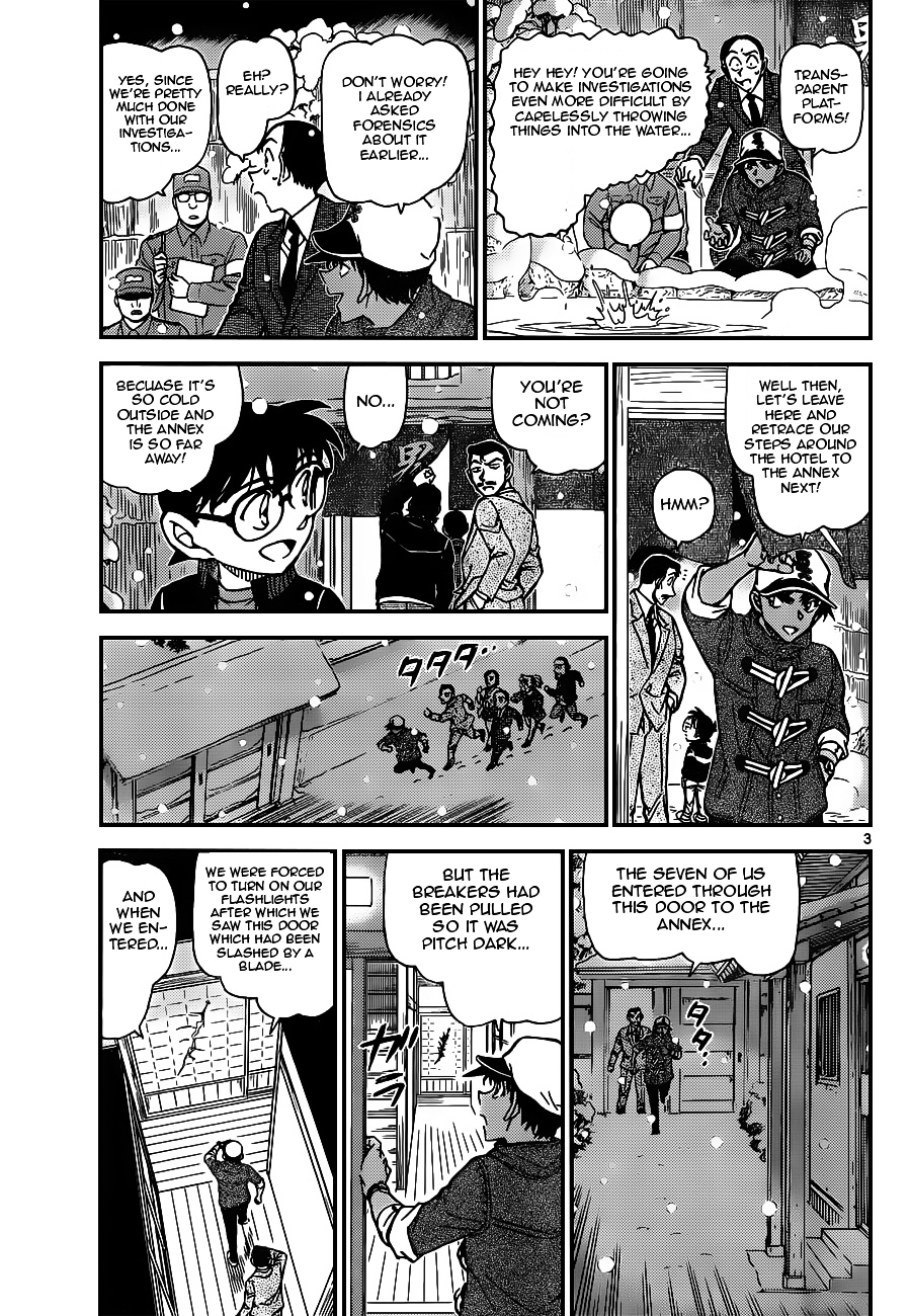 Detective Conan chapter 912 page 3