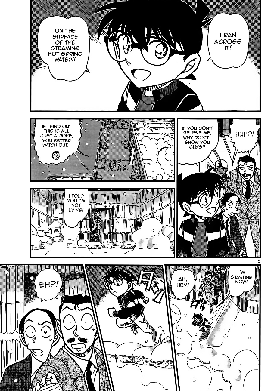 Detective Conan chapter 912 page 5