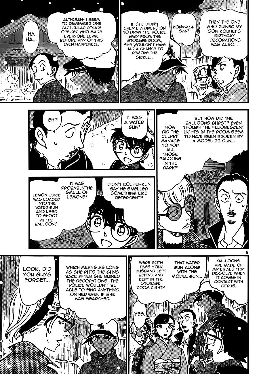 Detective Conan chapter 912 page 9