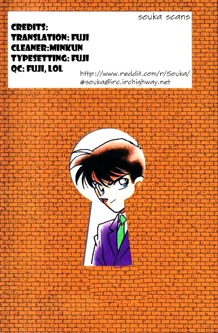 Detective Conan chapter 913 page 1
