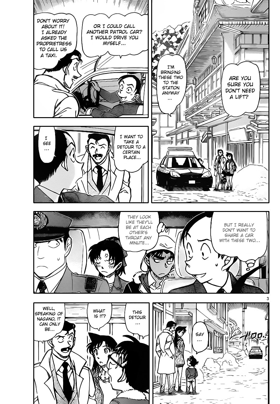 Detective Conan chapter 913 page 4