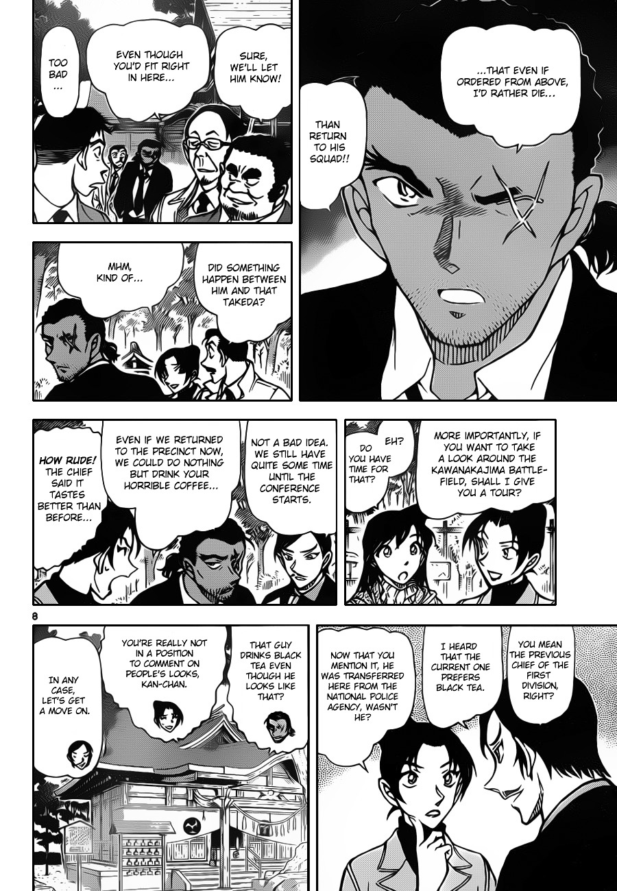 Detective Conan chapter 913 page 9