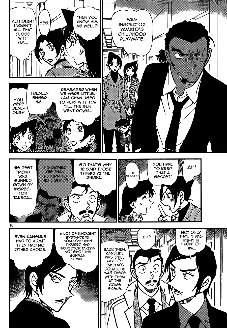 Detective Conan chapter 914 page 10