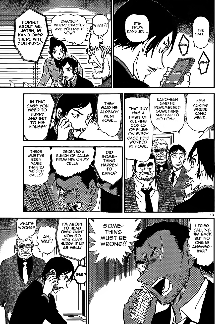 Detective Conan chapter 914 page 13