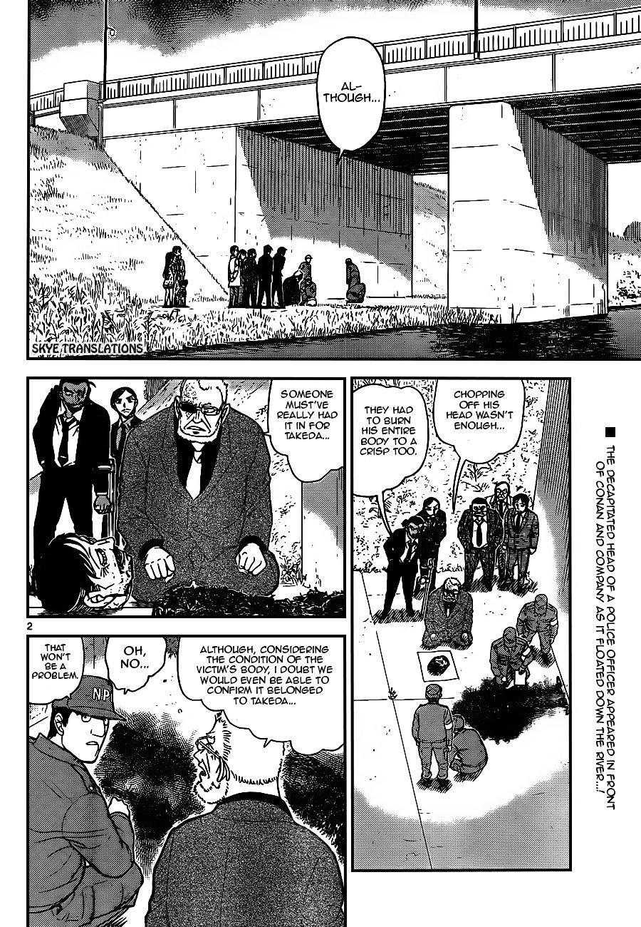 Detective Conan chapter 914 page 2