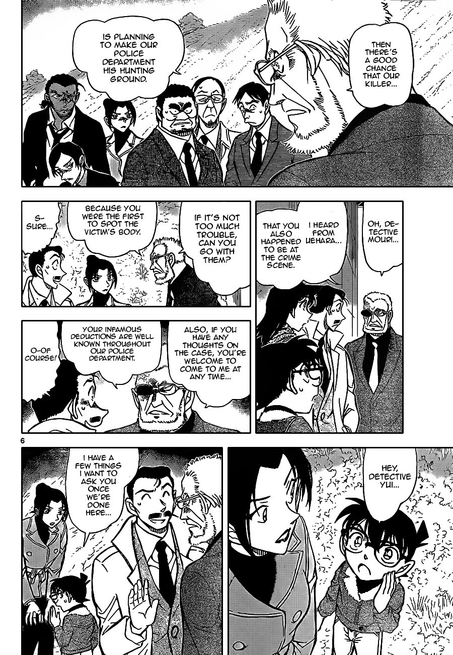 Detective Conan chapter 914 page 6