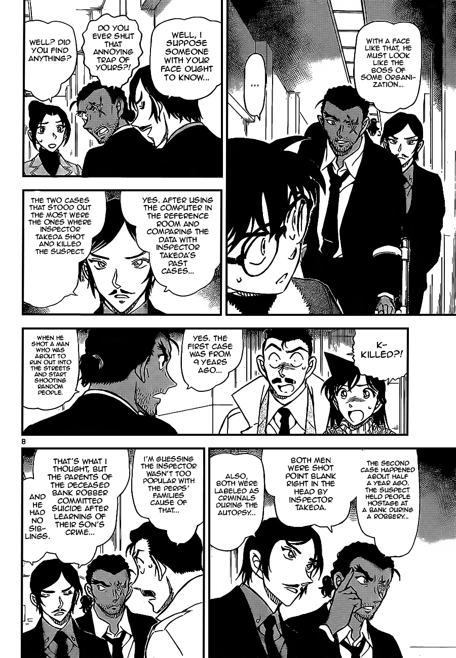 Detective Conan chapter 914 page 8