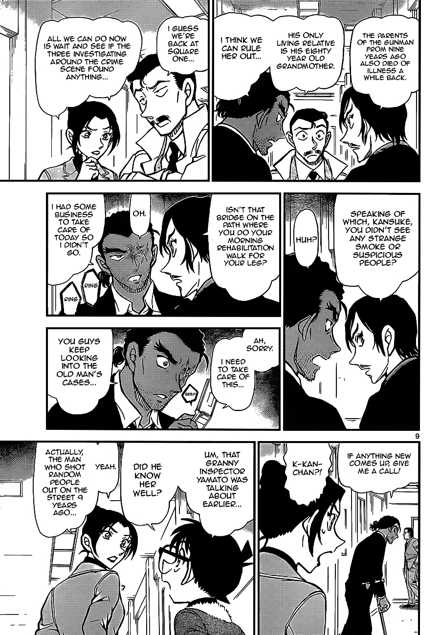 Detective Conan chapter 914 page 9