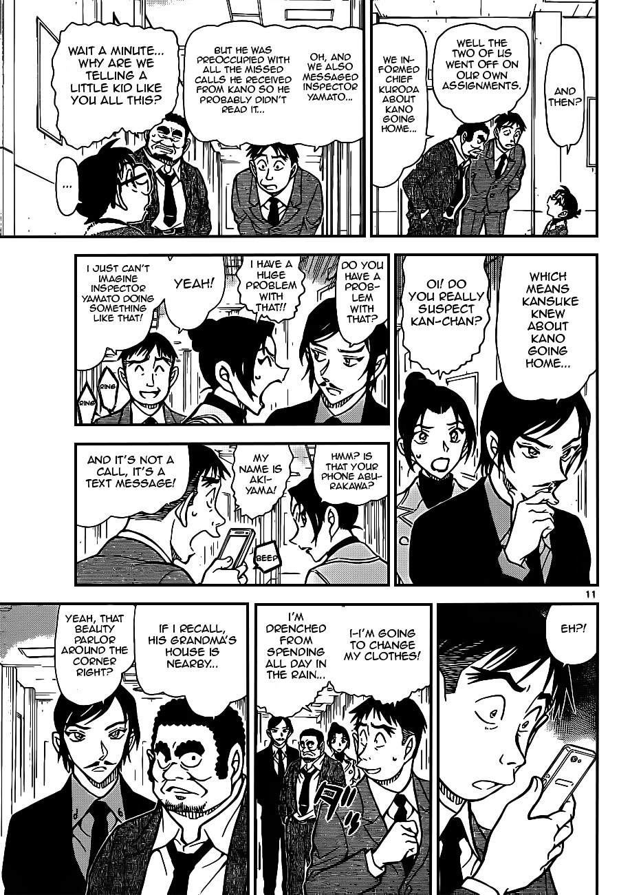 Detective Conan chapter 915 page 11