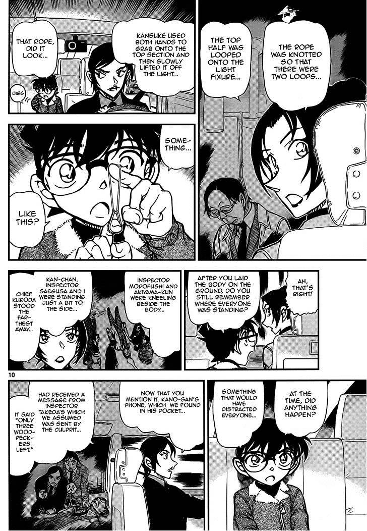Detective Conan chapter 916 page 10