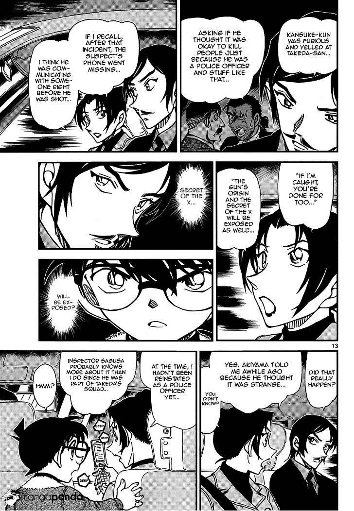Detective Conan chapter 916 page 13