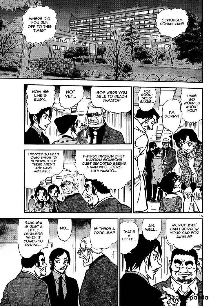 Detective Conan chapter 916 page 15