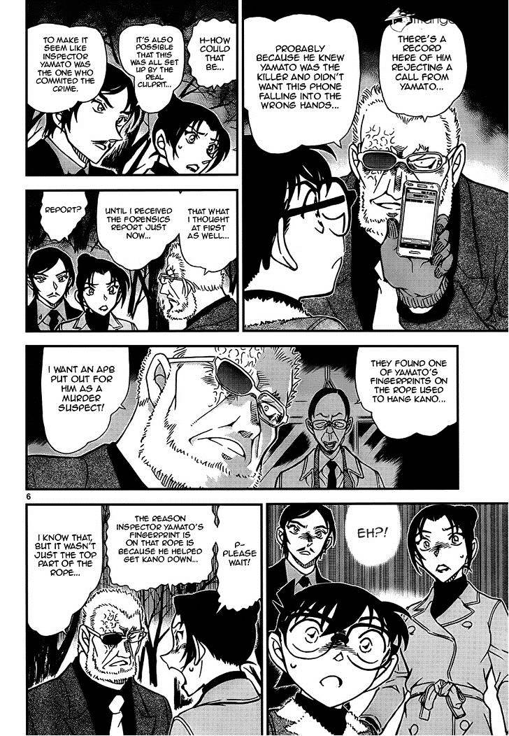 Detective Conan chapter 916 page 6