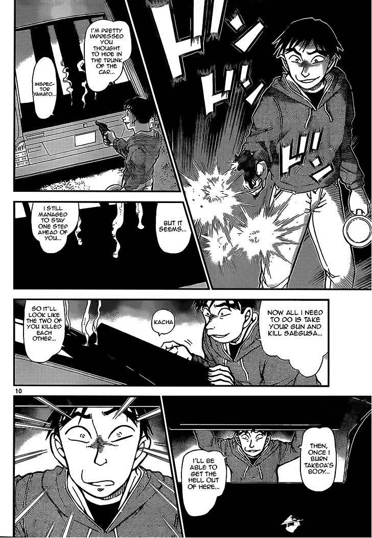 Detective Conan chapter 917 page 10