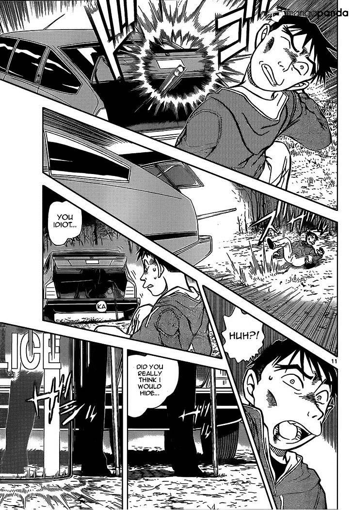 Detective Conan chapter 917 page 11