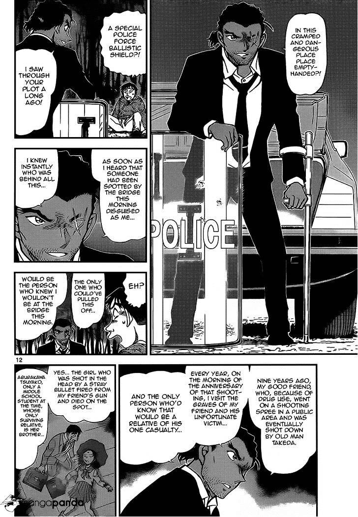 Detective Conan chapter 917 page 12
