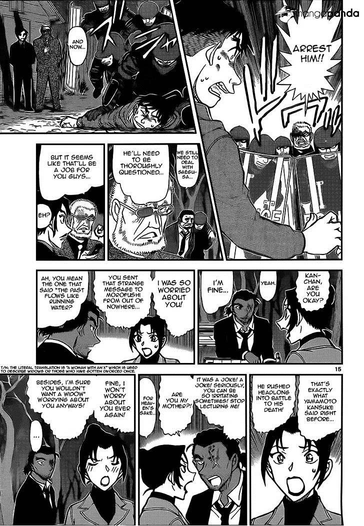 Detective Conan chapter 917 page 15