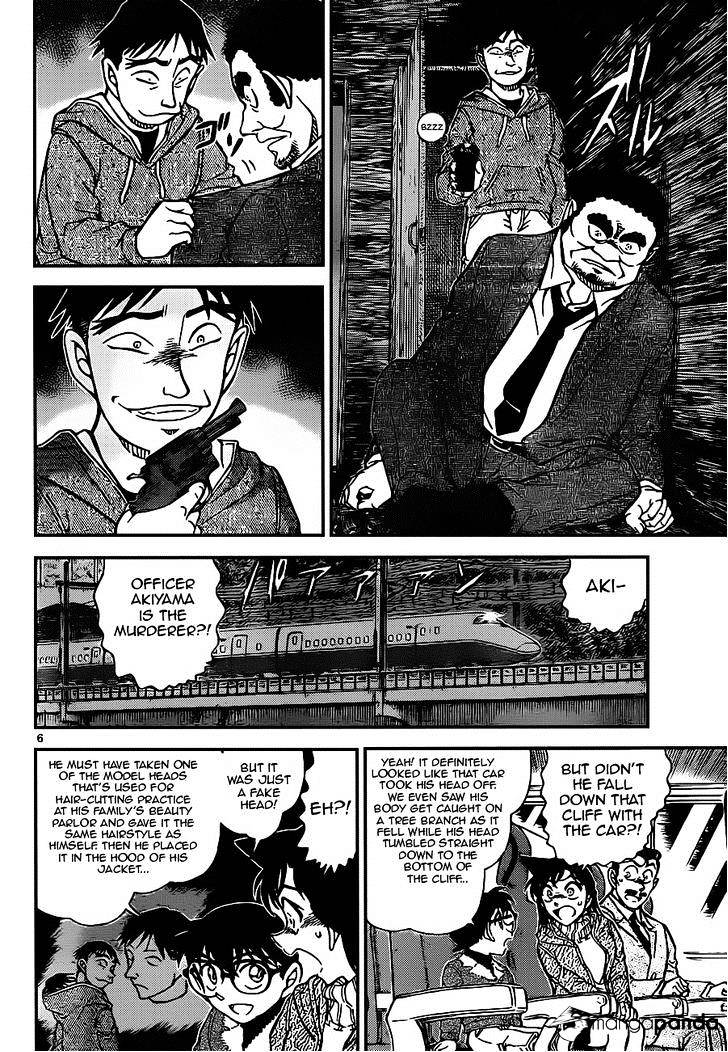 Detective Conan chapter 917 page 6
