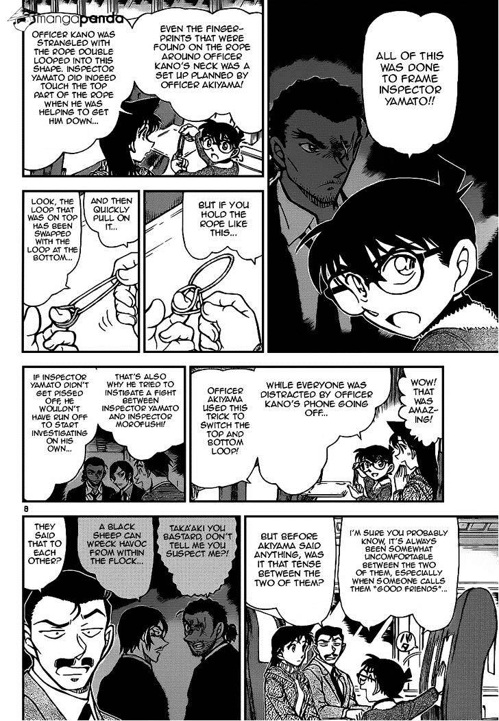 Detective Conan chapter 917 page 8